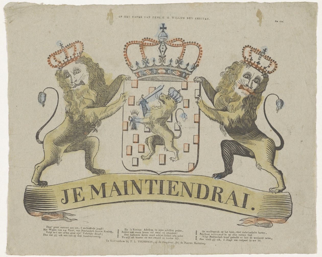 En el escudo de armas de su K. M. Willem den Eersteen (título sobre el objeto) de T.L. Thompson