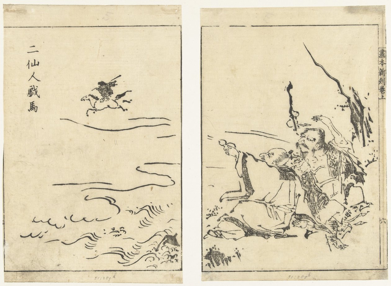 Dos ermitaños riéndose de un caballo Ni sennin giba (título sobre objeto) Gahon shinkoku makiage (título de la serie) de Tachibana Morikuni (attributed to)