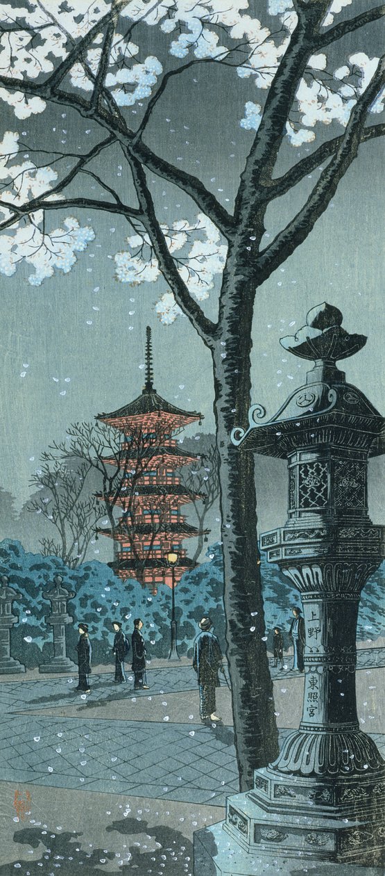 Flor, pagoda y linterna de Takahashi  Hiroaki