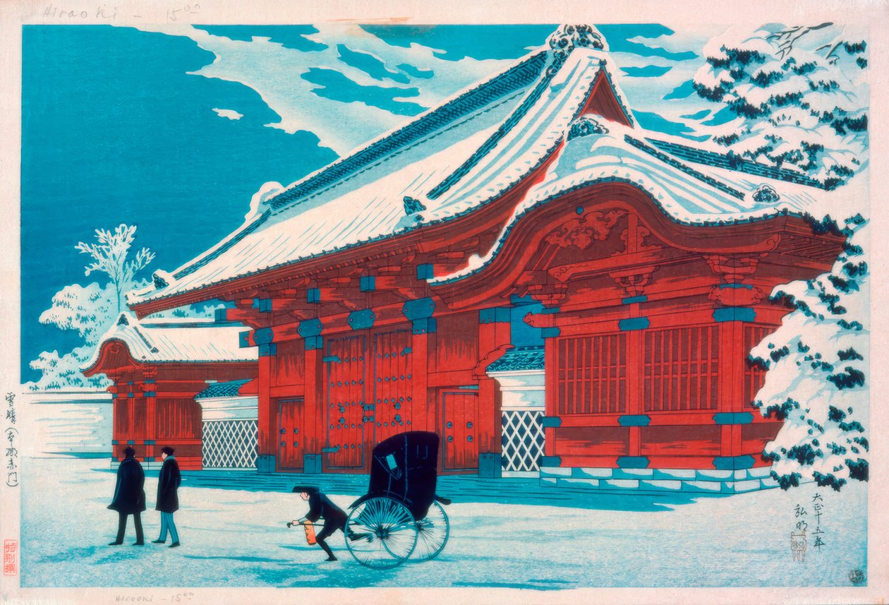 La puerta roja de Hongo en la nieve de Takahashi Hiroaki
