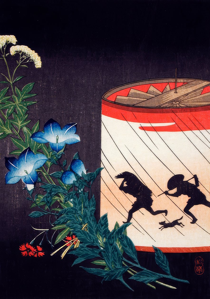 Campanilla y linterna de Takahashi Hiroaki