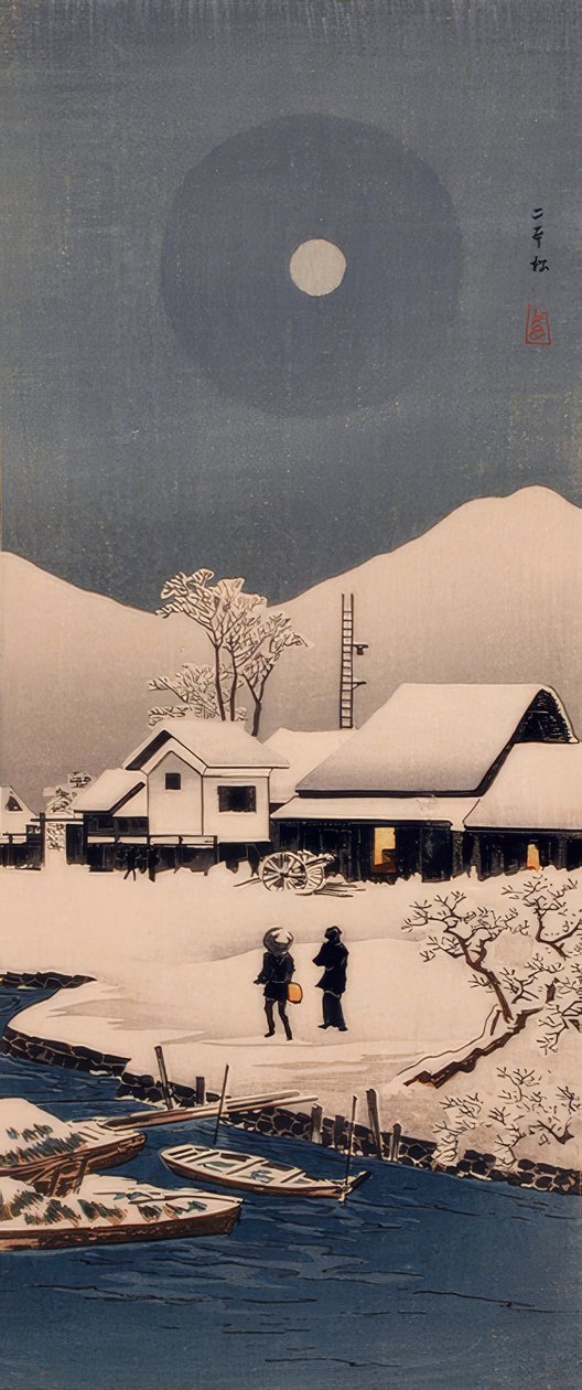 Nieve en Nipponmatsu de Takahashi Hiroaki