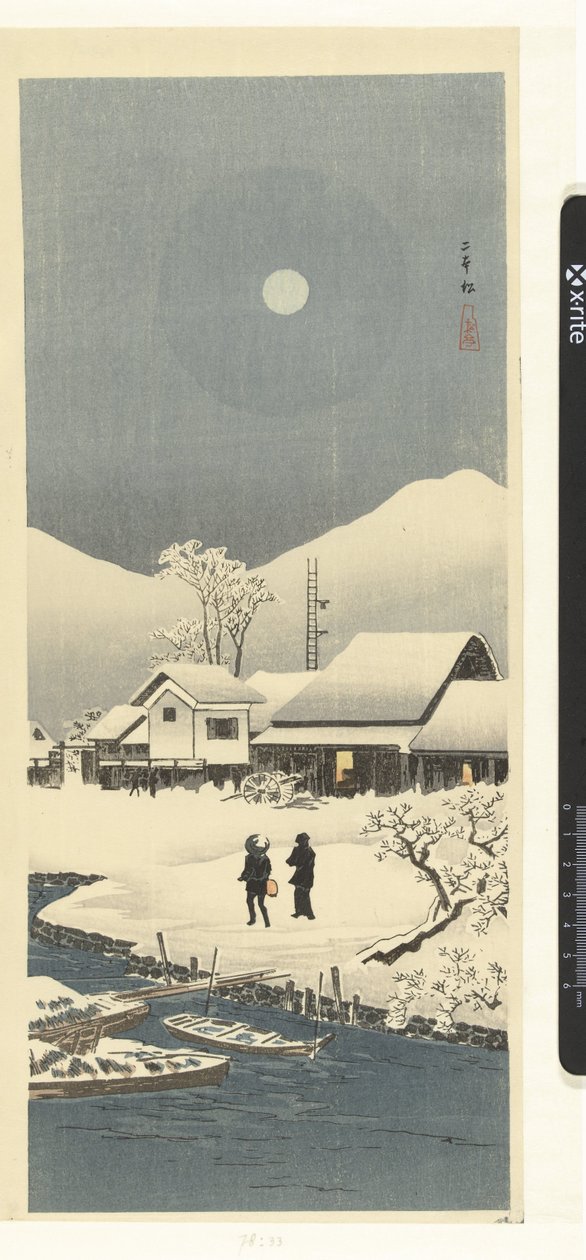 Paisaje nevado a la luz de la luna Nihonmatsu (título sobre objeto) de Takahashi Hiroaki