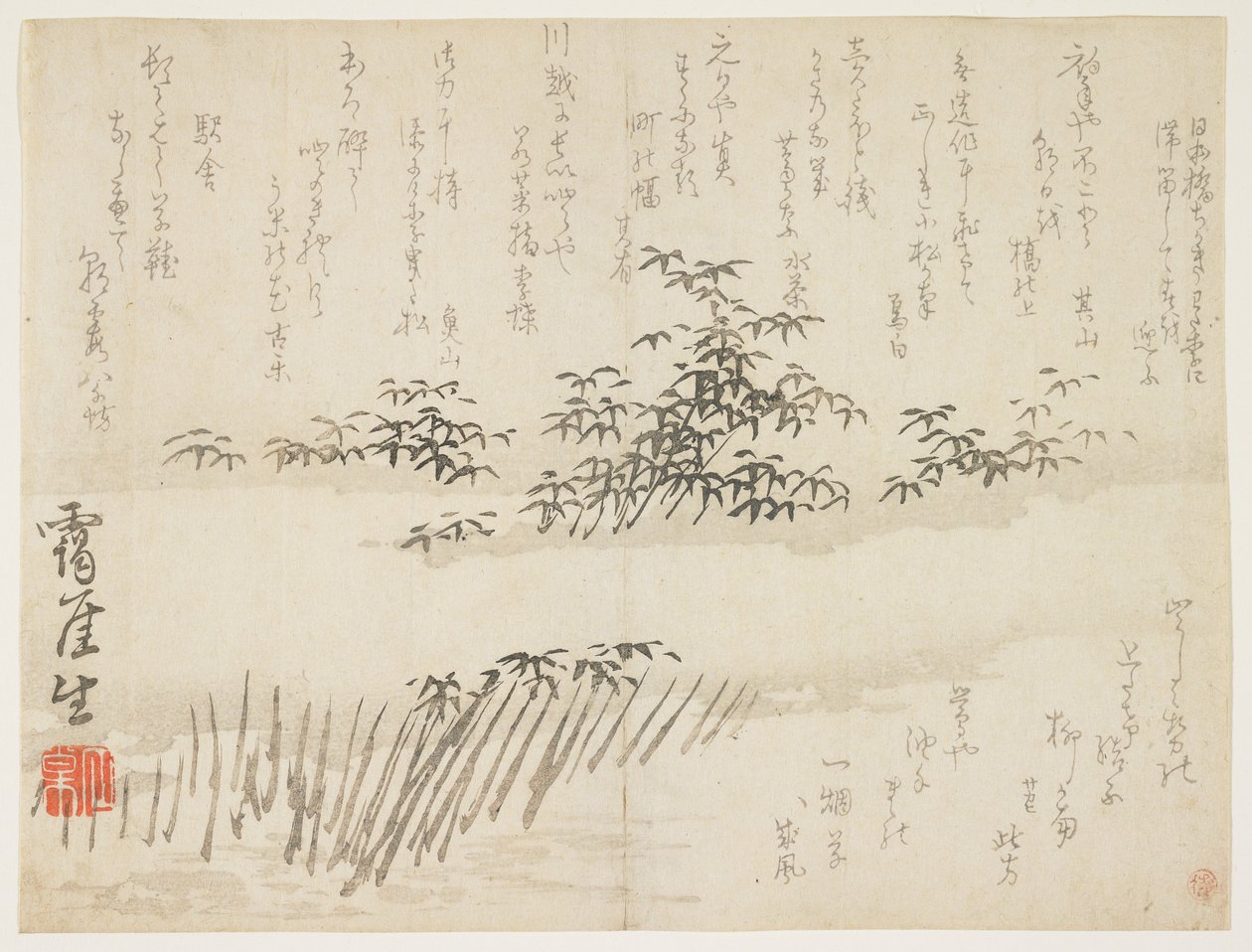 Bambú en la Nieve, c.1830-43 de Takaku Aigai