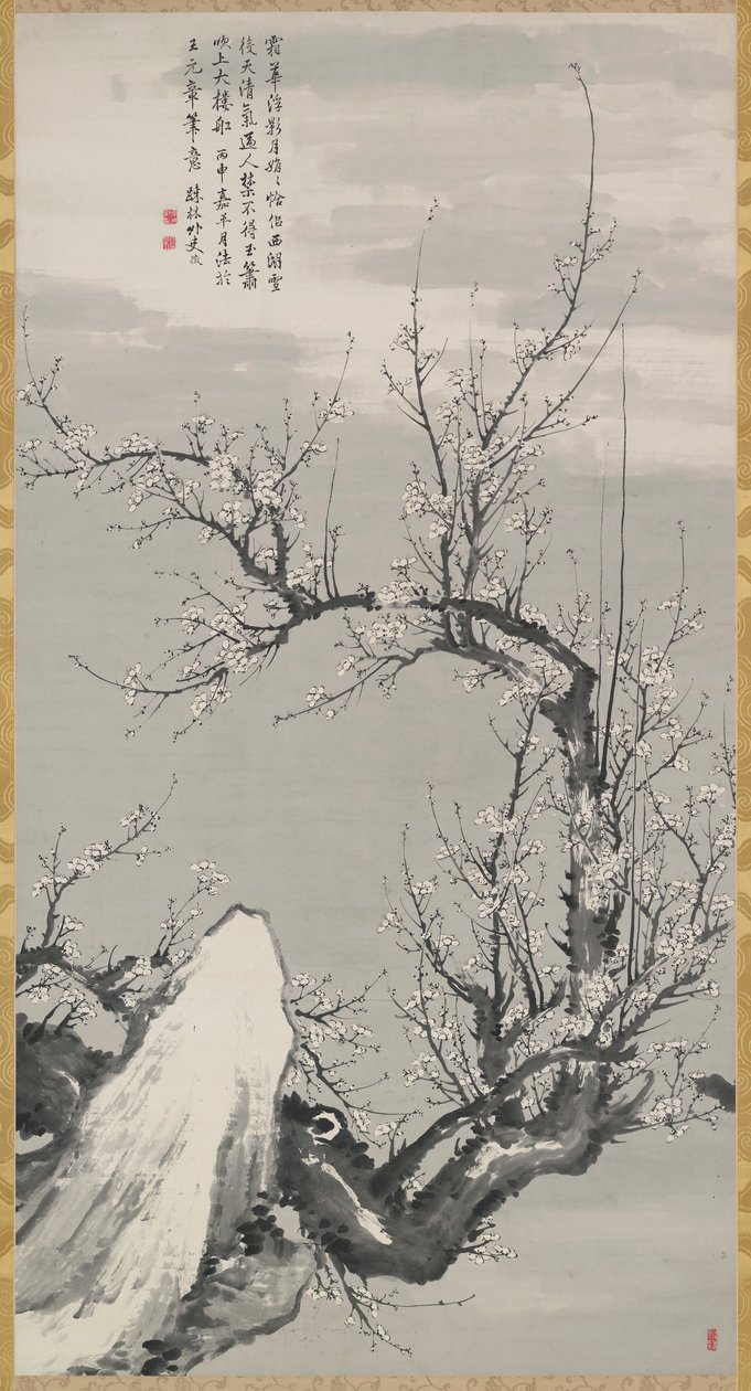 Ciruela de tinta al estilo de Wang Mian de Takaku Aigai