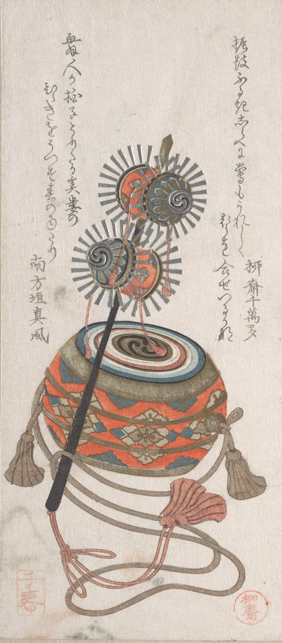 Tambor y Keiro, Un Tipo de Instrumento Musical Usado para la Danza Bugaku, siglo XIX de Takashima Chiharu