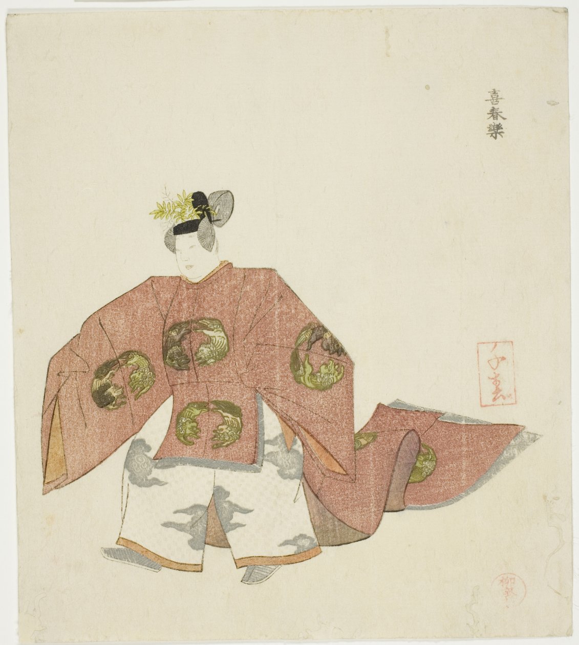 Kishunraku, de una serie sin título de obras de No de Takashima Chiharu