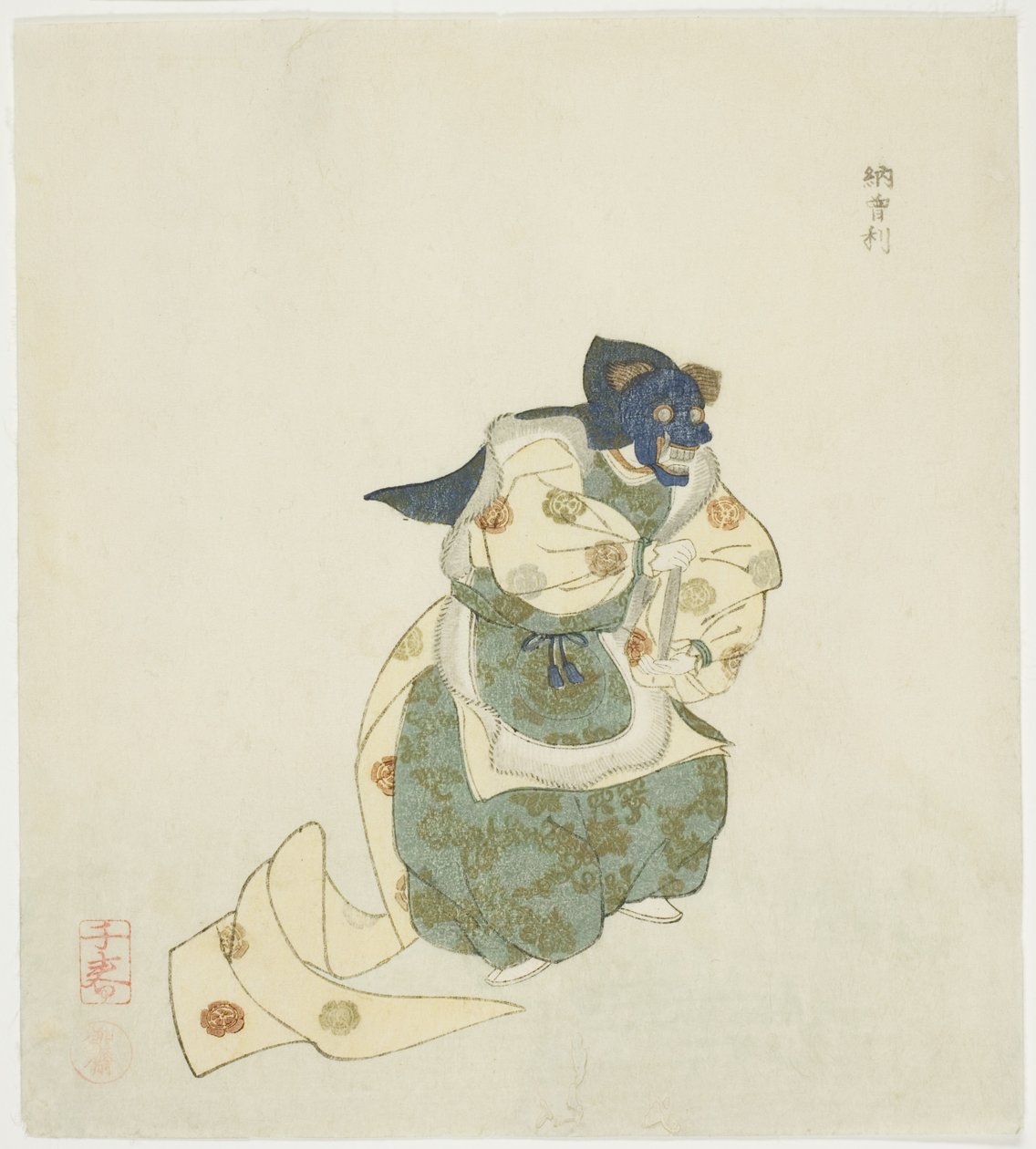 Nasori, de una serie sin título de obras de No de Takashima Chiharu