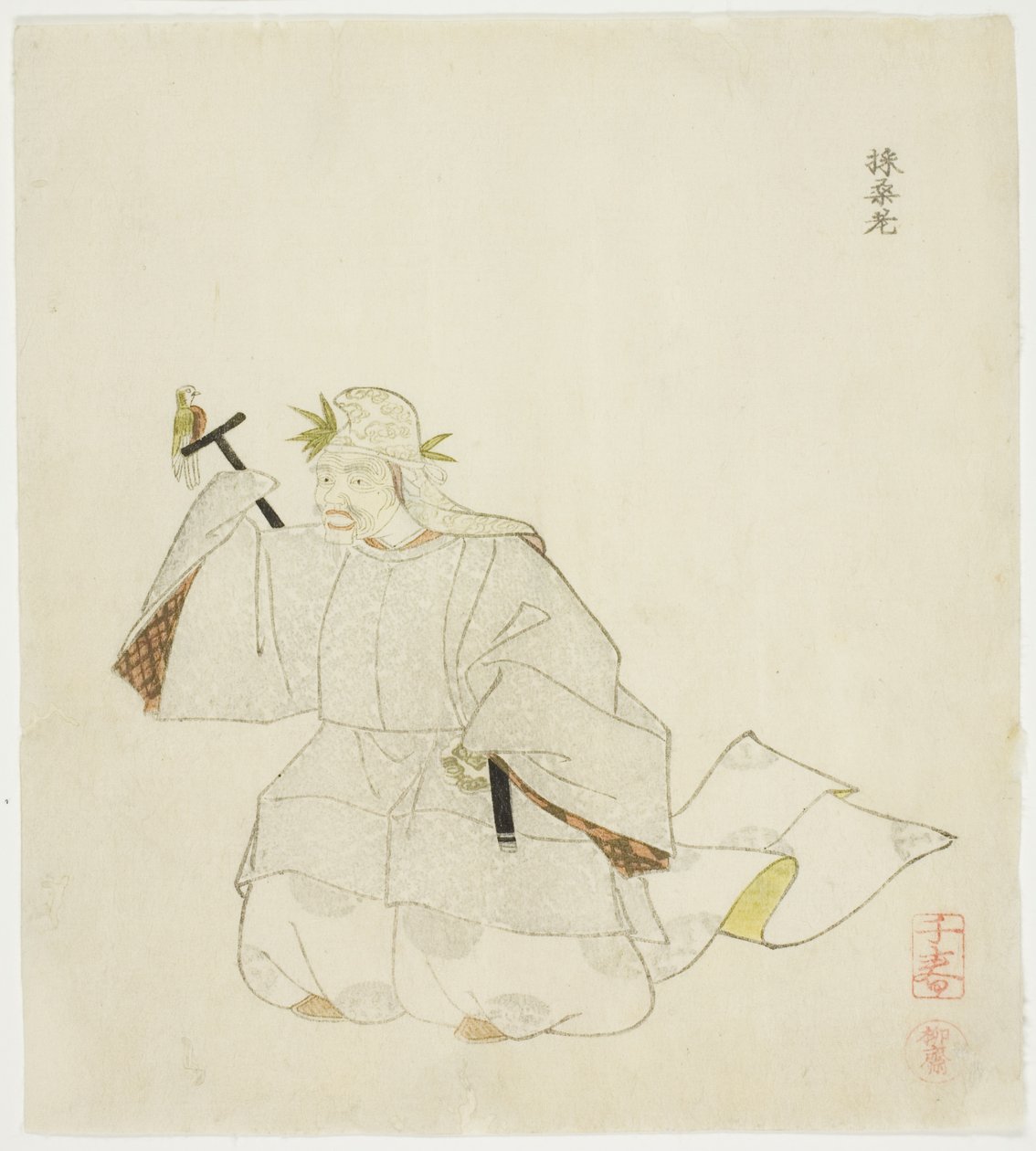 Saisoro, de una serie sin título de obras de No de Takashima Chiharu