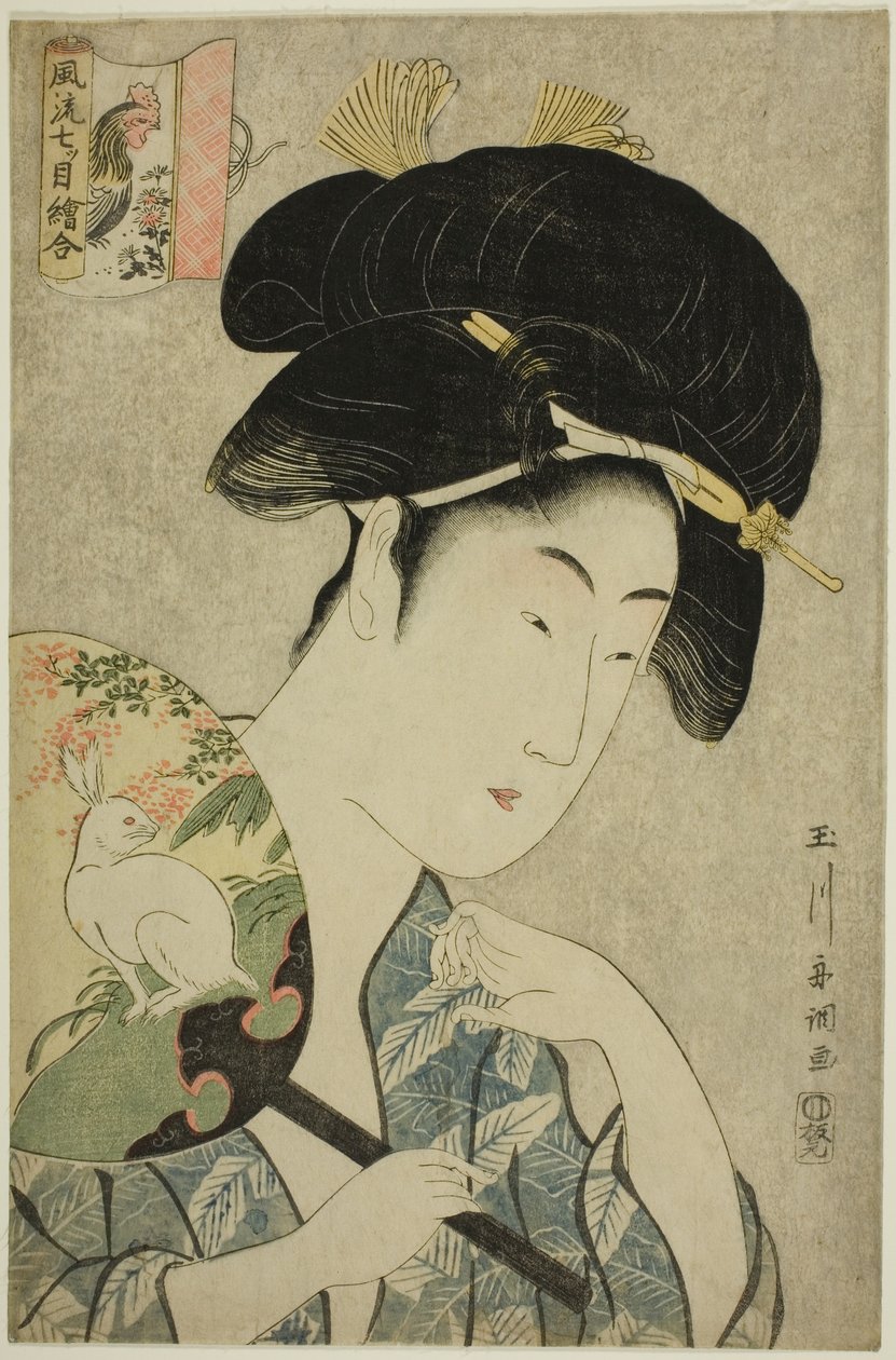 Una elegante serie de pinturas de amuletos: Conejo y gallo de Tamagawa Shucho