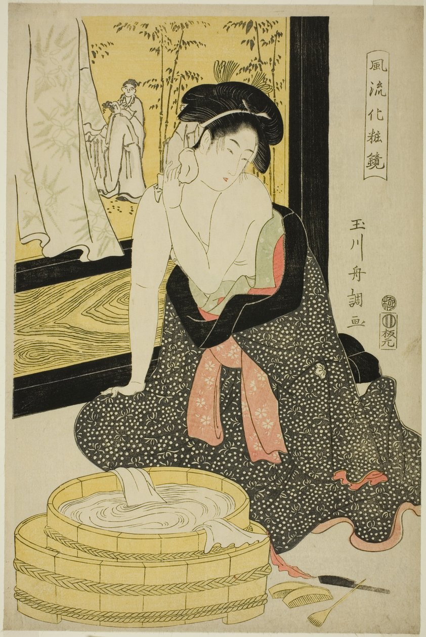 Espejo de la Elegancia (Furyu kesho kagami) de Tamagawa Shucho