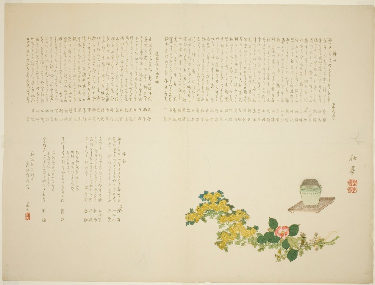Quemador de Incienso. Crisantemos y Camelias de Tanaka Shûtei