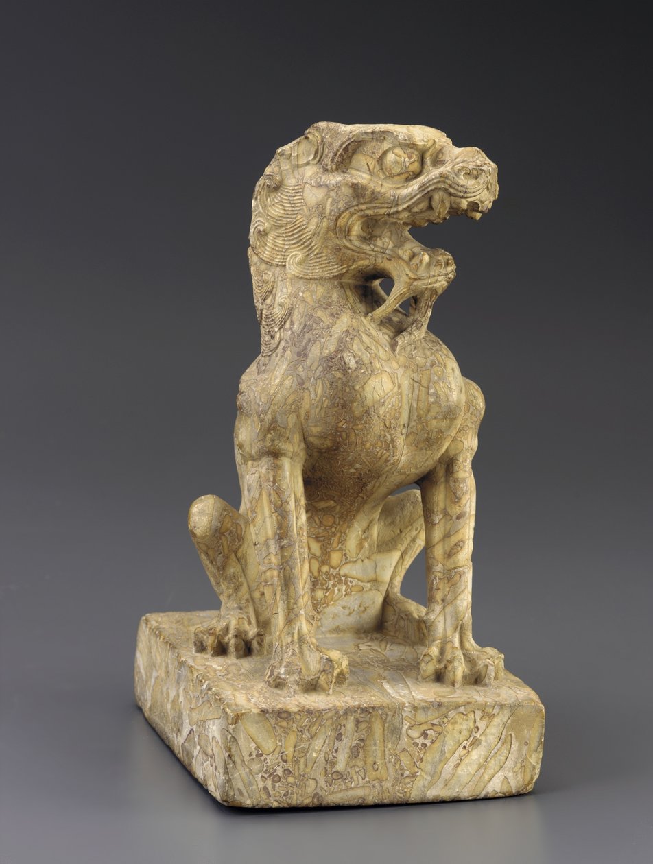 León guardián de Tang Dynasty Chinese School