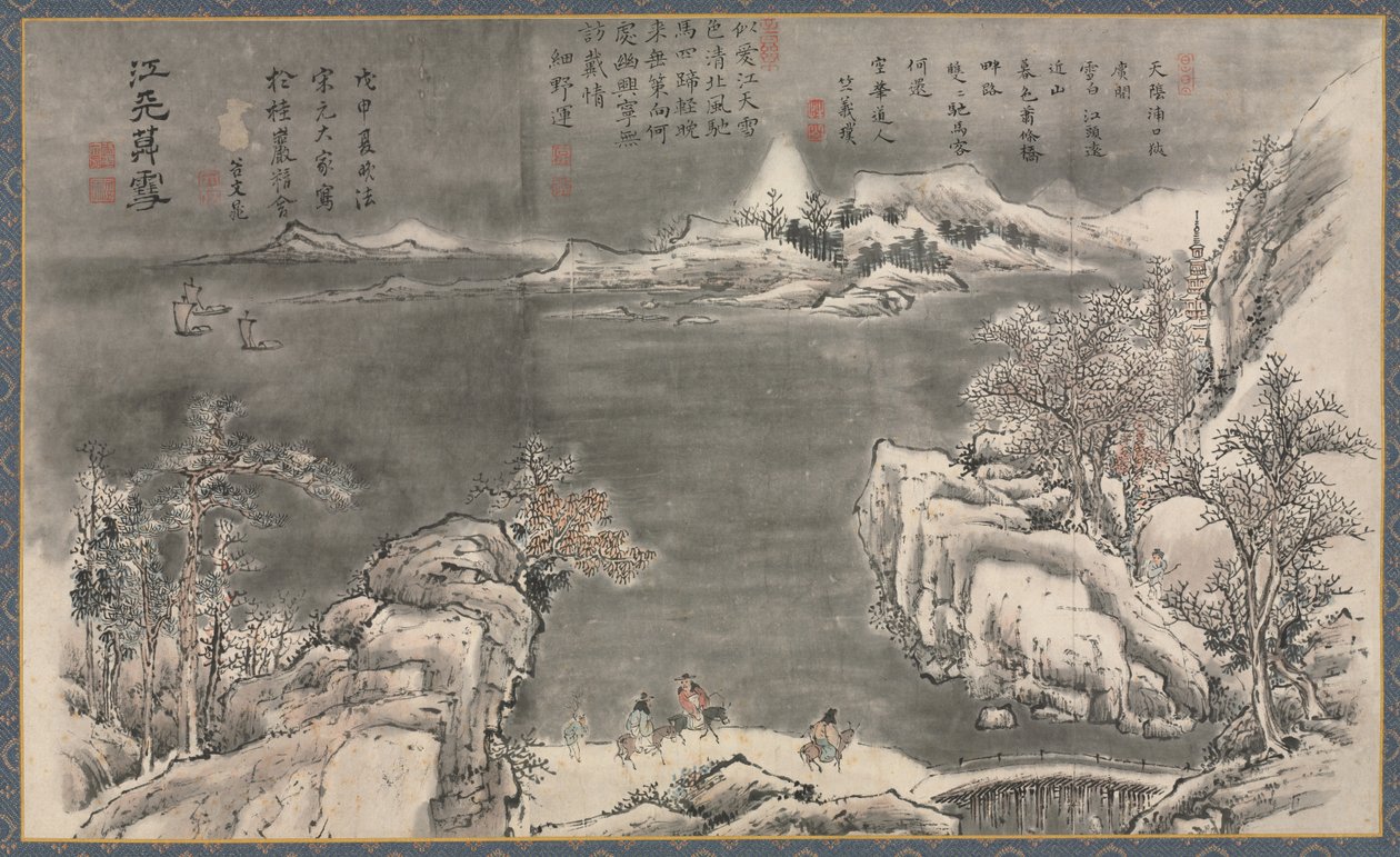 Una de Ocho Vistas de los Ríos Xiao y Xiang de Tani Bunch