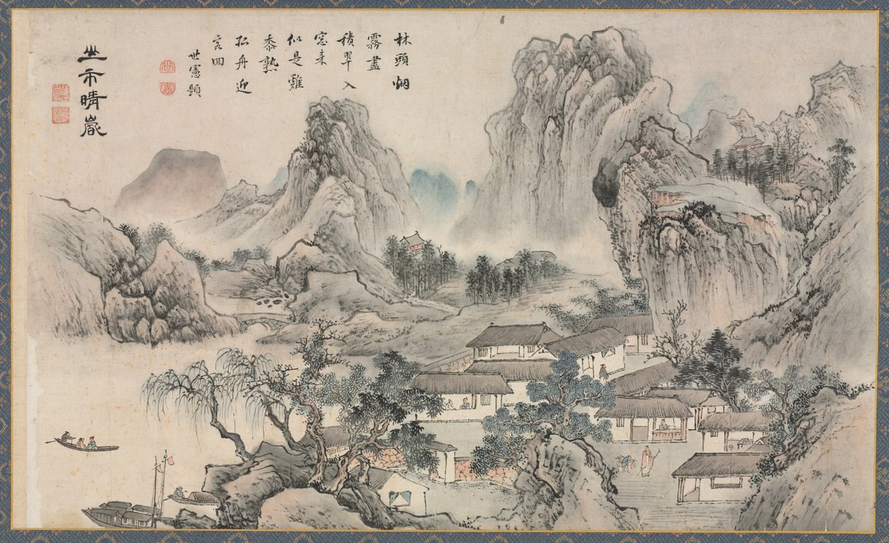 Vistas de los Ríos Xiao y Xiang de Tani Bunch