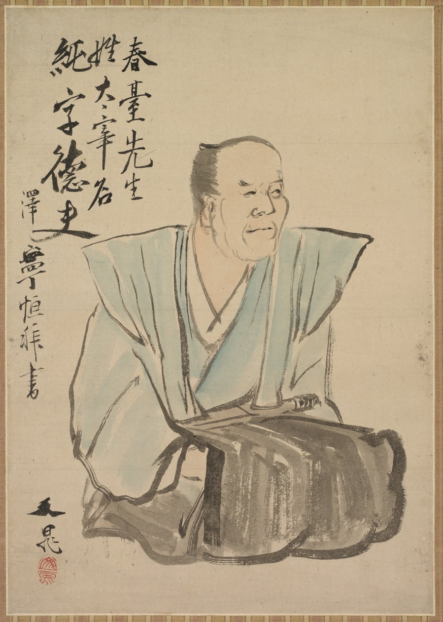 Imaginary Portrait of Shundai Dazai de Tani Buncho