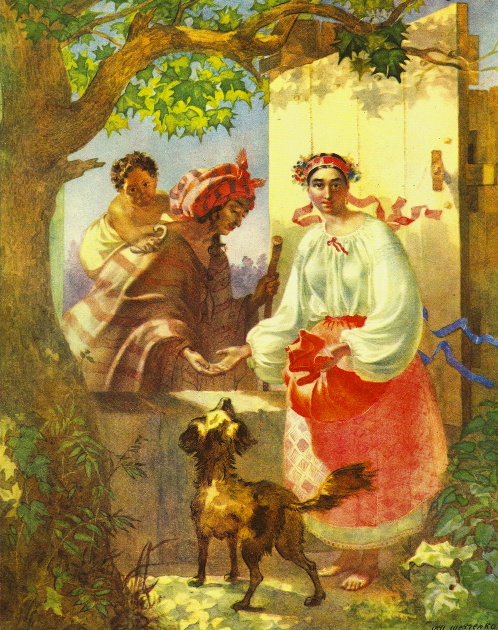 Gitano adivino de Taras Shevchenko de Taras Shevchenko