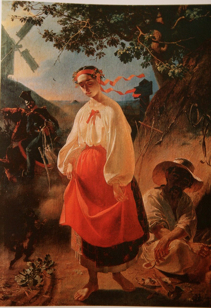 Ucraniana:  Kateryna Kateryna de Taras Shevchenko
