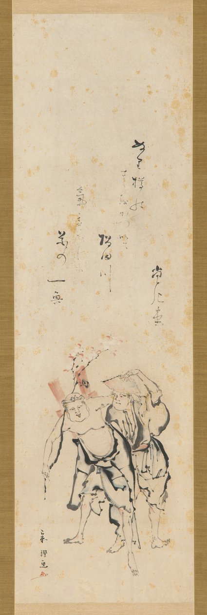 Dos hombres regresando de ver los cerezos en flor, período Edo, finales del siglo XVIII-principios del XIX de Tawaraya Sōri
