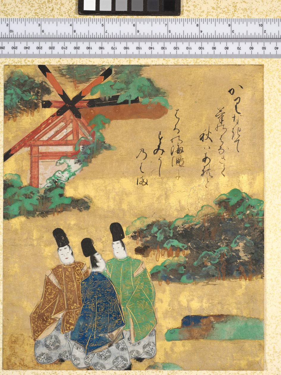La playa en Sumiyoshi, ilustración de "Los cuentos de Ise", 1600-40 de Tawaraya Sotatsu