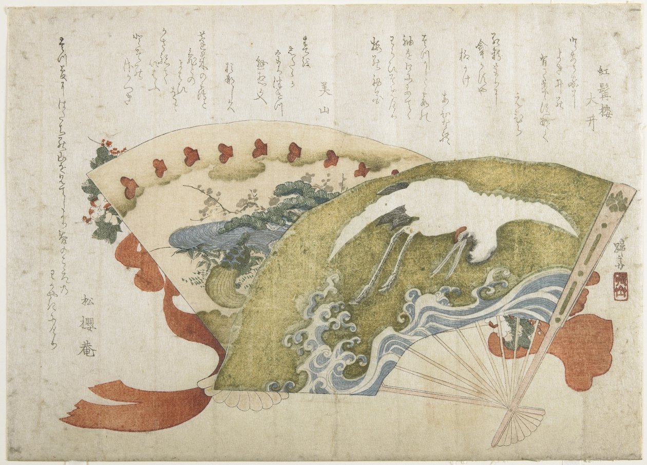 (Dos abanicos), c. 1820 de Teisai Hokuba