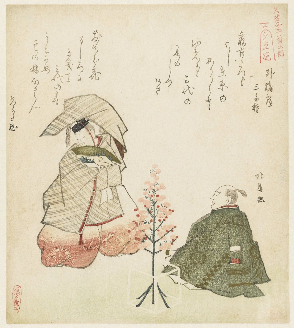 Escena de una obra de teatro Nō Templo de Urin (título del objeto) de Teisai Hokuba