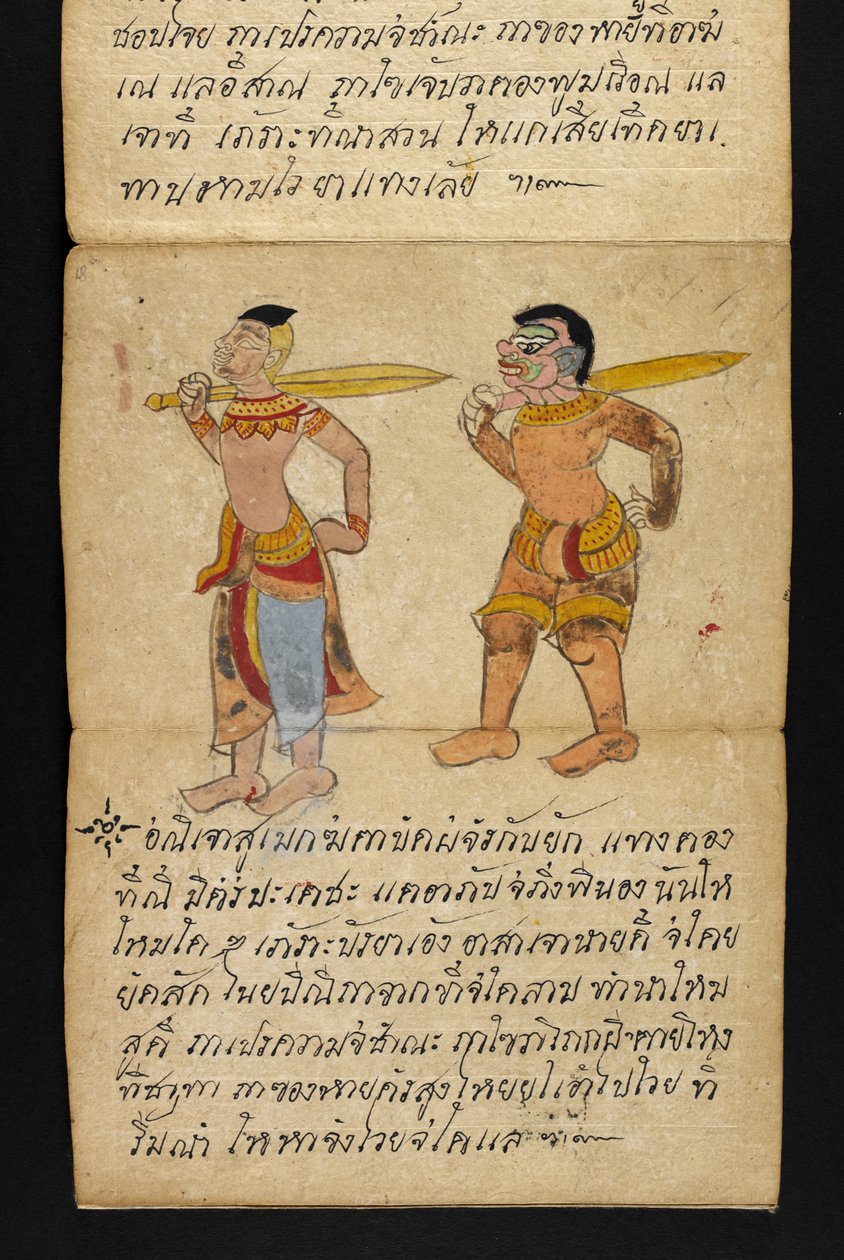 O. 16482, f.18 