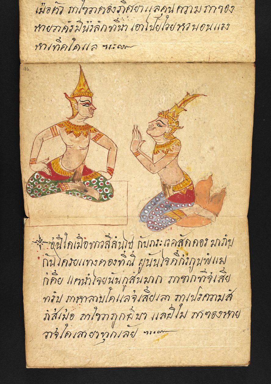 O. 16482, f.46 