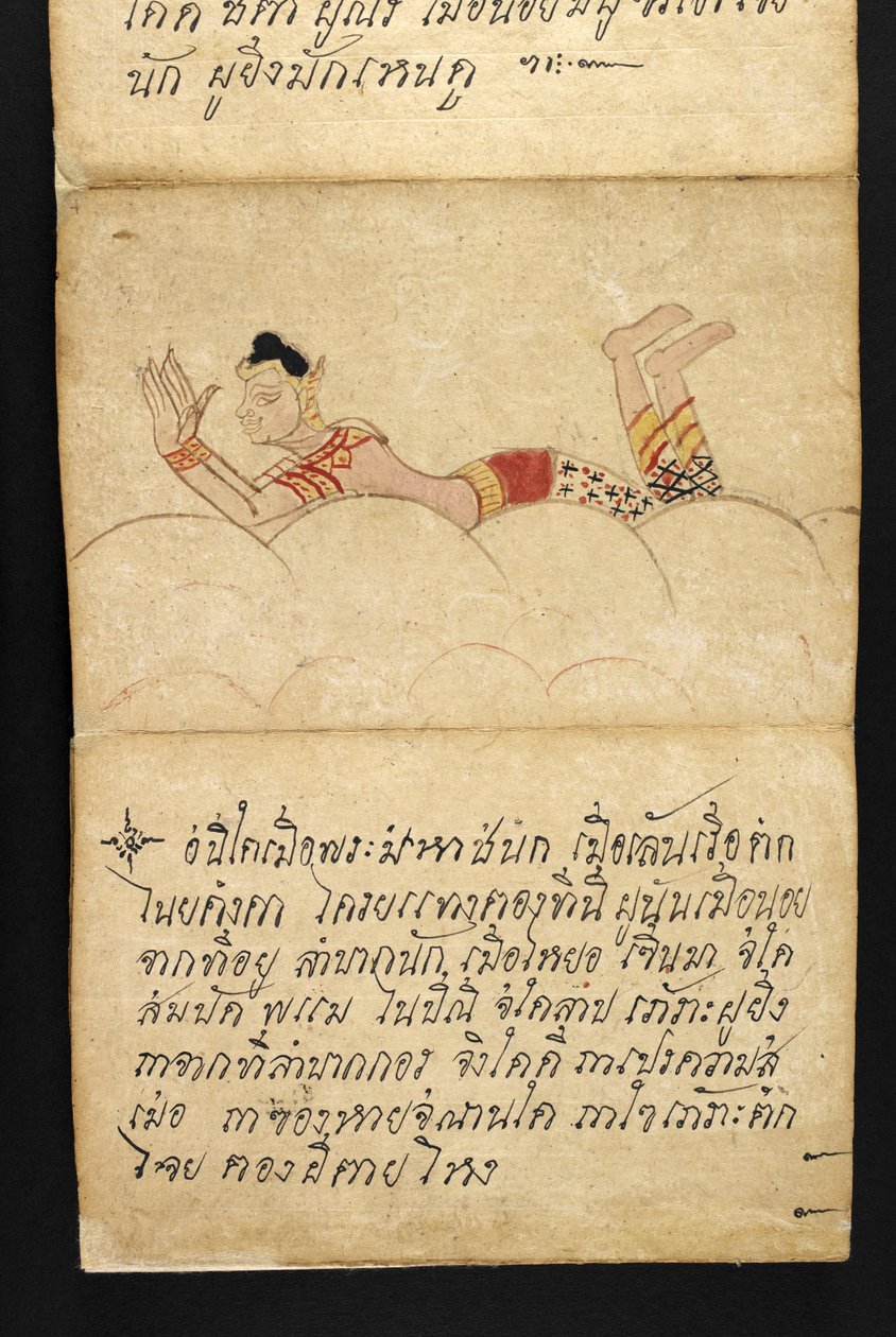 O. 16482, f.4 