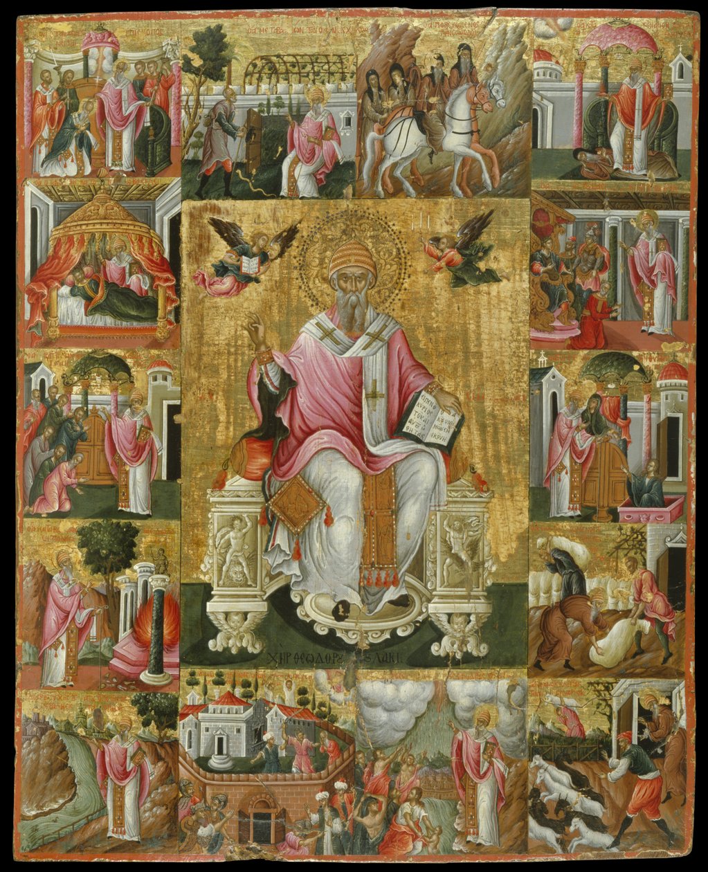 Icono de San Espiridón con Escenas de su Vida de Theodoros Pulakis