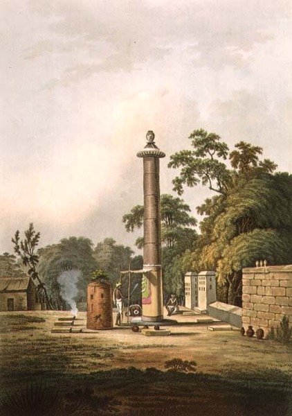 Lugar de Culto Hindú, grabado por Joseph Constantine Stadler publicado por Edward Orme c.1803 de Thomas Daniell
