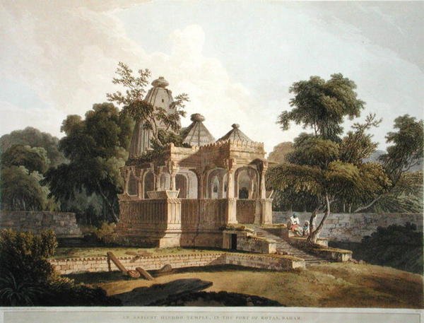 Un antiguo templo hindú en el fuerte de Rotas, Bahar, lámina 12 de 