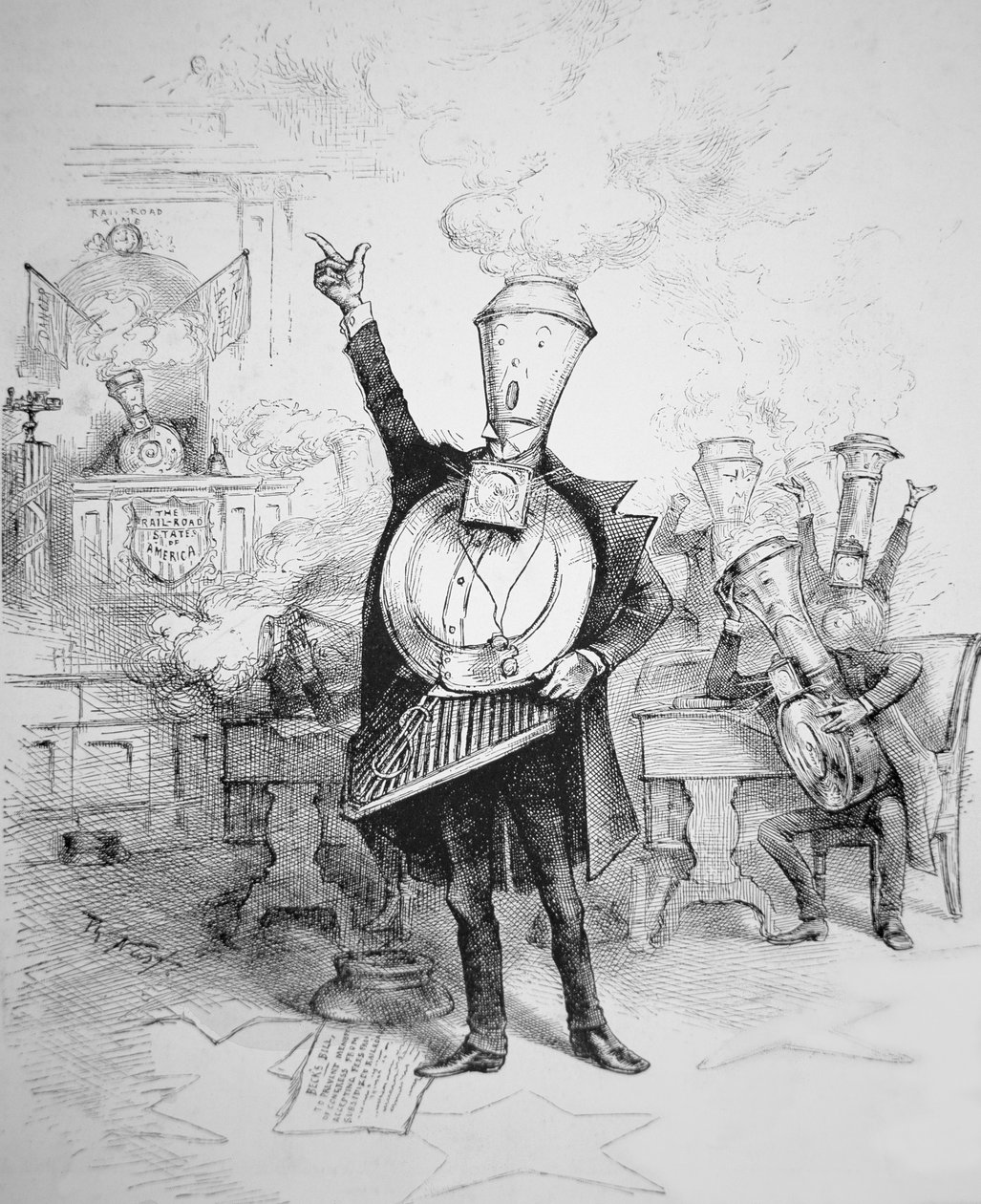 La rotonda senatorial, de 
