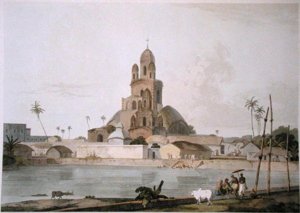 Pagoda de Govinda Ram Mittee, Calcuta, lámina V de 