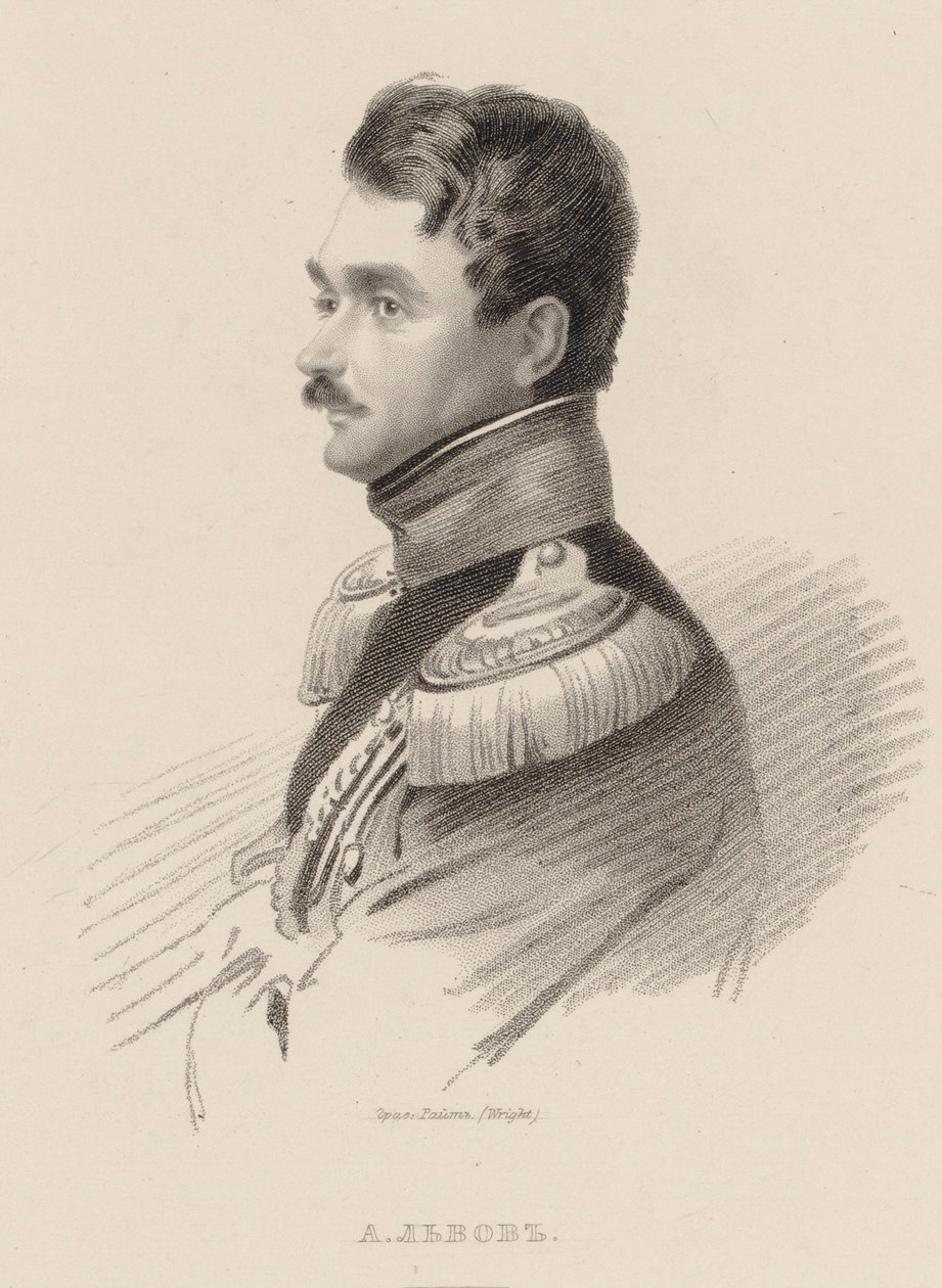 Retrato del compositor Alexei Fyodorovich Lvov 1798-1870 de Thomas Wright