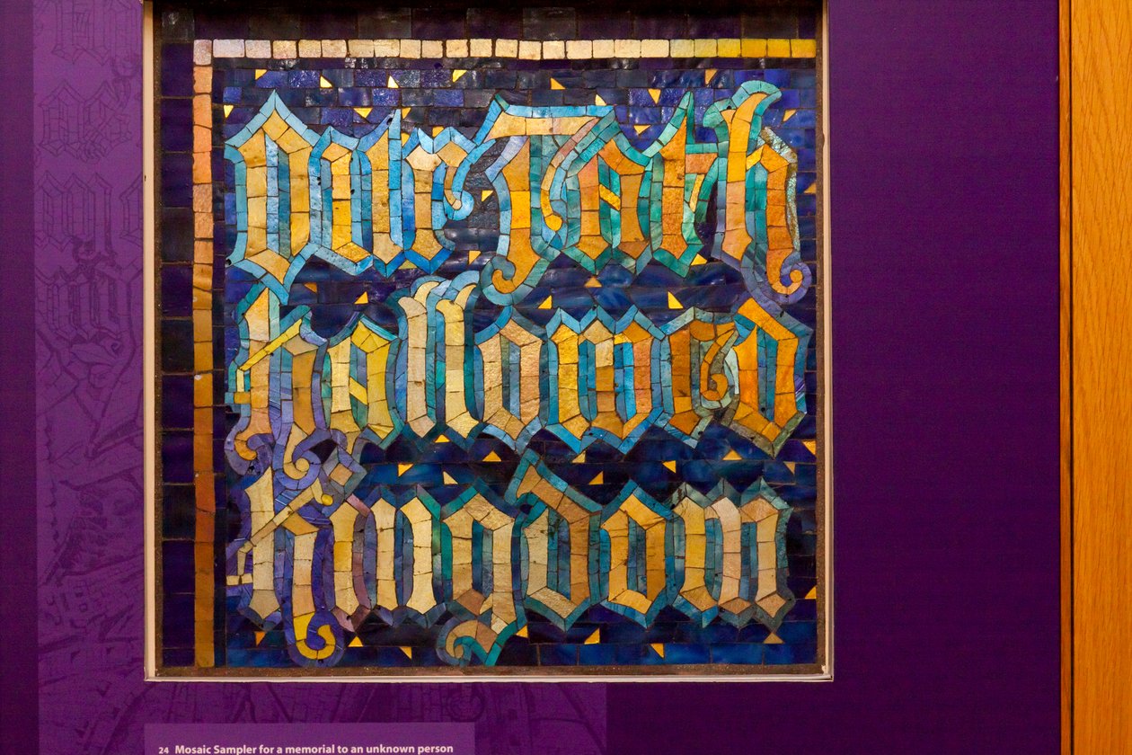 Panel de mosaico de muestra, para el Padre Nuestro de Tiffany and Company Tiffany and Company