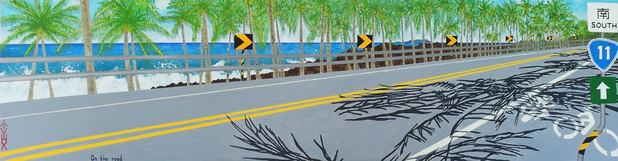 En la carretera, Autopista 11, Taitung, Taiwán, 2011 de Timothy Nathan Joel