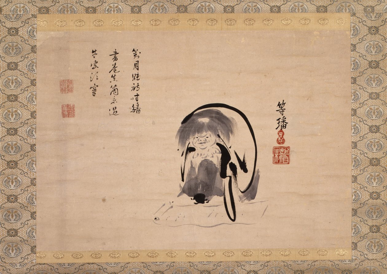 Jittoku de Tohan