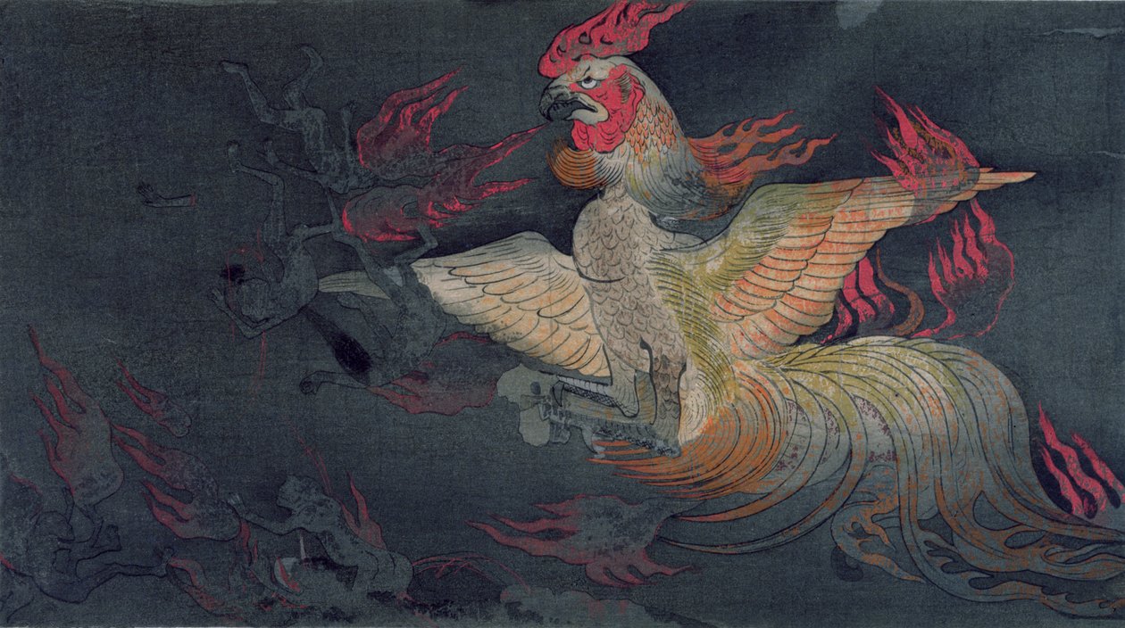 Un animal monstruoso con cabeza de gallo, escupiendo llamas, ilustración del Jigoku Zoshi (Rollo de los Infiernos) publicado en la revista Kokka, 1898-9 de Tokiwa Mitsunaga