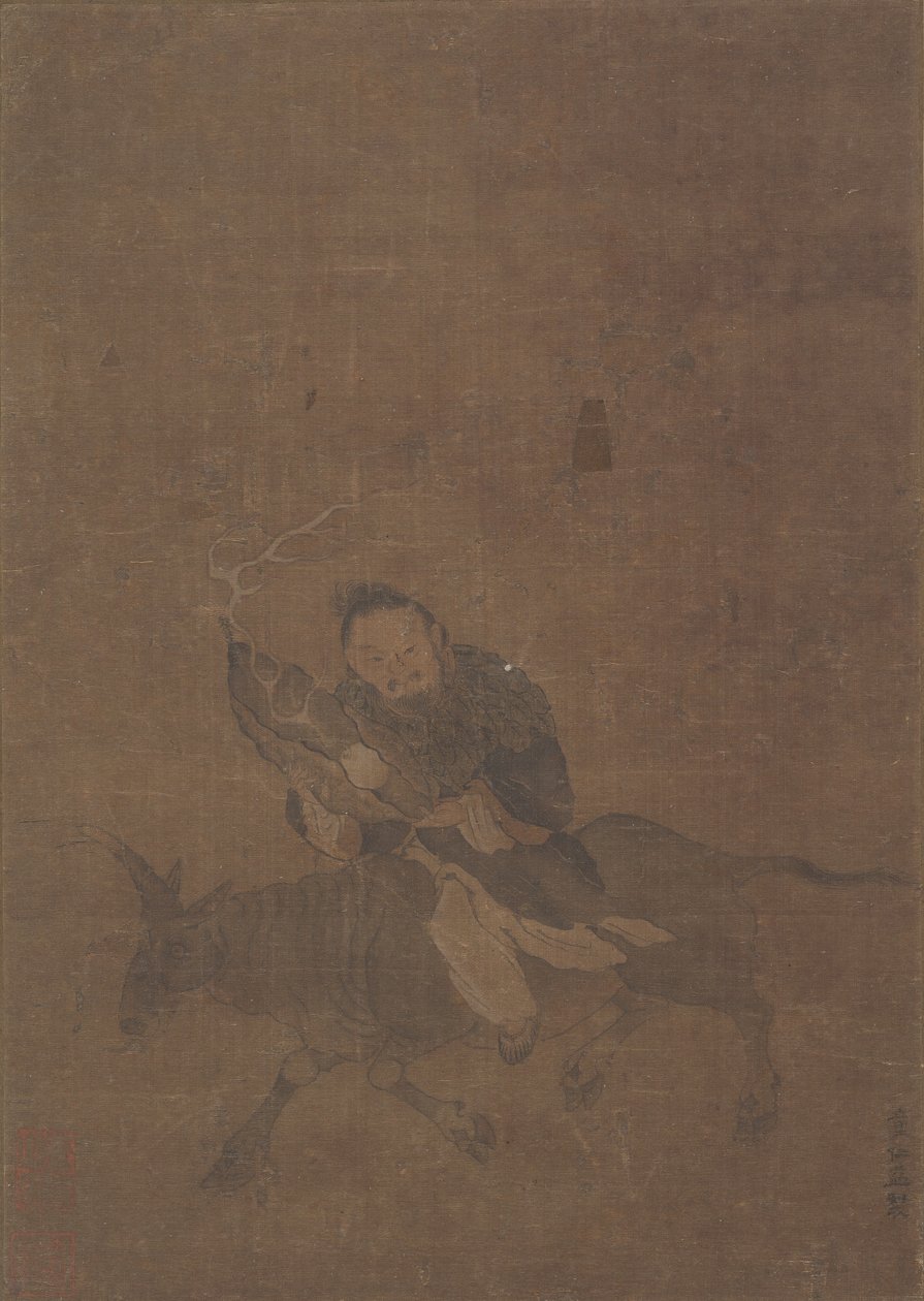 Daoísta Montando un Animal con Cuernos de Tong Renyi