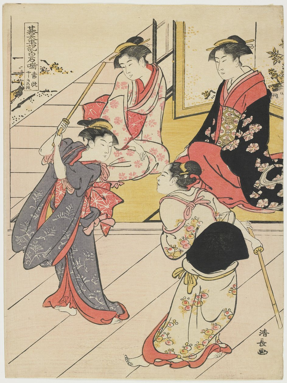En la mansión de Jo_etsu, 1785 de Torii Kiyonaga