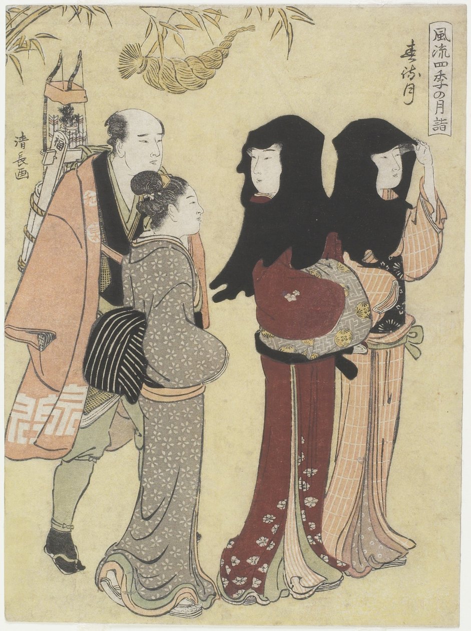 Enero, c. 1784 de Torii Kiyonaga