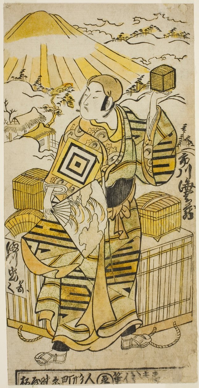 El actor Ichikawa Ebizo II como Goto Saemon en la obra "Tokaido Yukumi Guruma," representada en el Teatro Ichimura en el octavo mes, 1736 de Torii Kiyomasu II