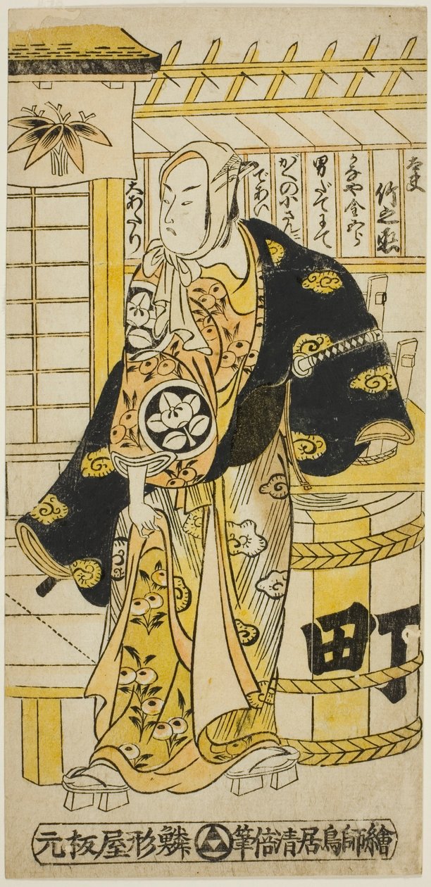 El actor Ichimura Takenojo IV como Kanaya Kingoro en la obra "Ima wa Mukashi Omokage Soga," representada en el Teatro Ichimura en el quinto mes, 1737 de Torii Kiyomasu II