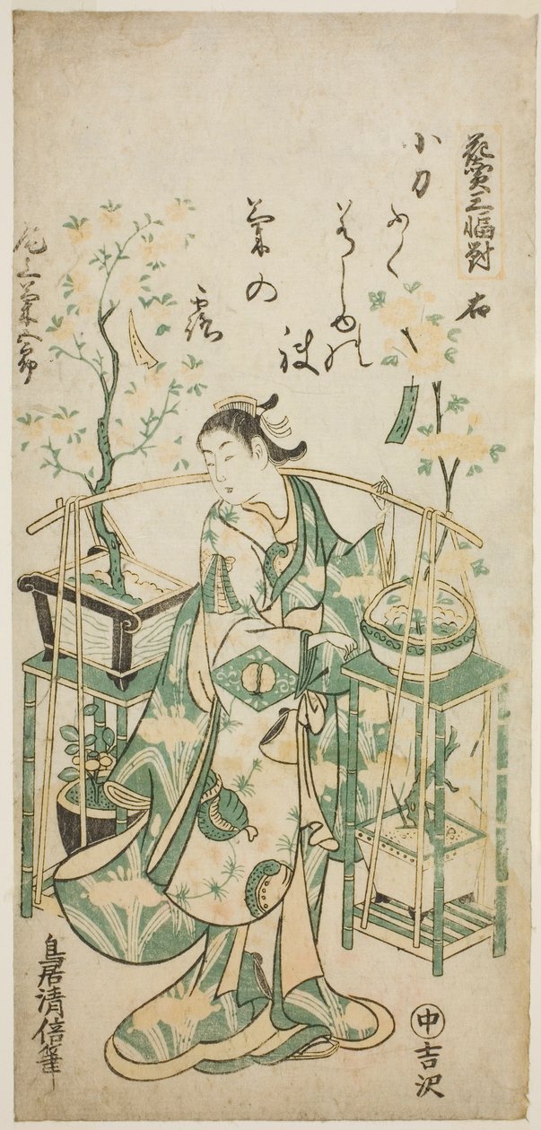 El actor Onoe Kikugoro I, hoja derecha de "Tríptico del vendedor de flores (Hanauri sanpukutsui)" de Torii Kiyomasu II
