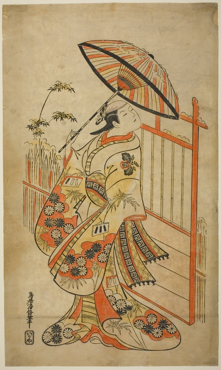 El actor Sanogawa Mangiku I como Sanada, la hija del hilandero Itoya, en la obra "Hiragana Yomeiri Izu Nikki," representada en el Teatro Nakamura en el undécimo mes, 1718 de Torii Kiyomasu II