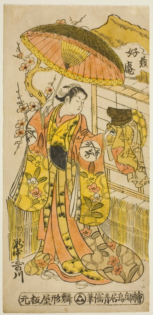 El actor Takinaka Utagawa (Kasen) de Torii Kiyomasu II