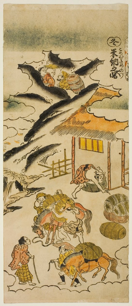 Invierno: Almacenando arroz (Fuyu: kome osame no zu), No. 4 de la serie "Las cuatro estaciones de los agricultores (Shiki no hyakusho)" de Torii Kiyomasu II