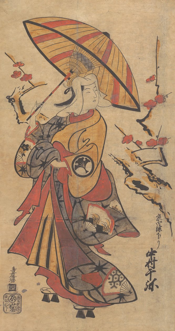 Actor Nakamura Senya como Tokonatsu en la Obra de Kabuki, El Legado de las Tres Comas de Torii Kiyomasu I