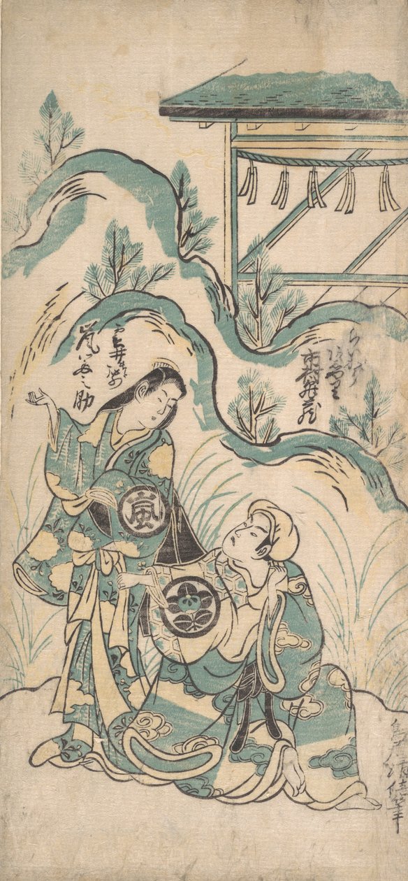 Ichimura Kamezo y Arashi Tomonosuke, ca. 1748 de Torii Kiyomasu I